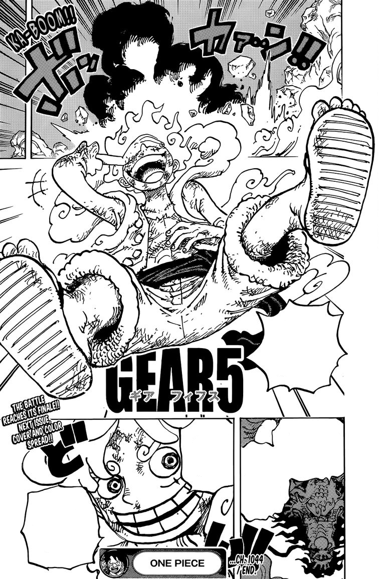 Luffy Gear 5 manga panel, 774x1156 Verticale, Xiaomi
