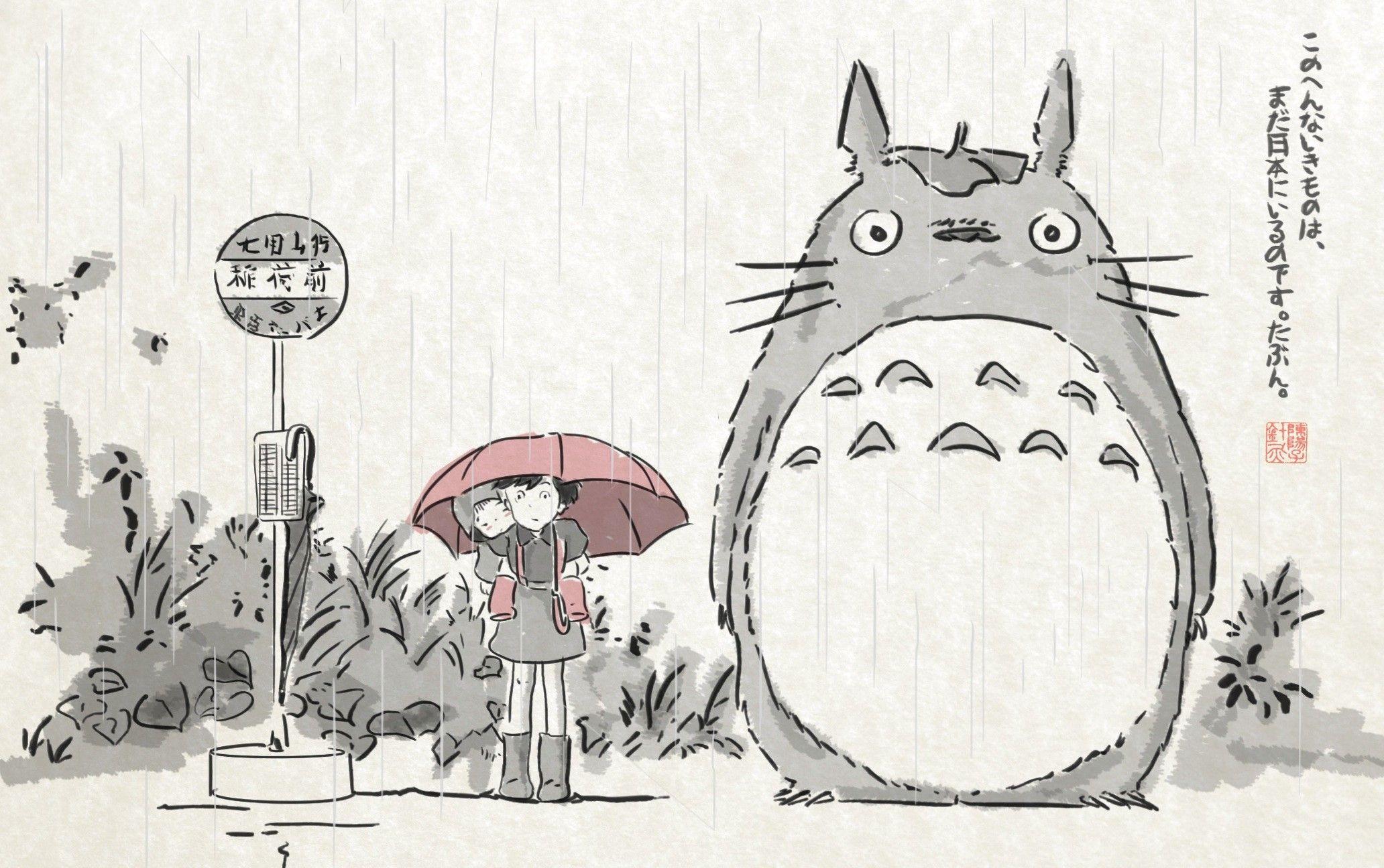 Totoro fermata autobus pioggia, 2064x1296 alta risoluzione, Laptop