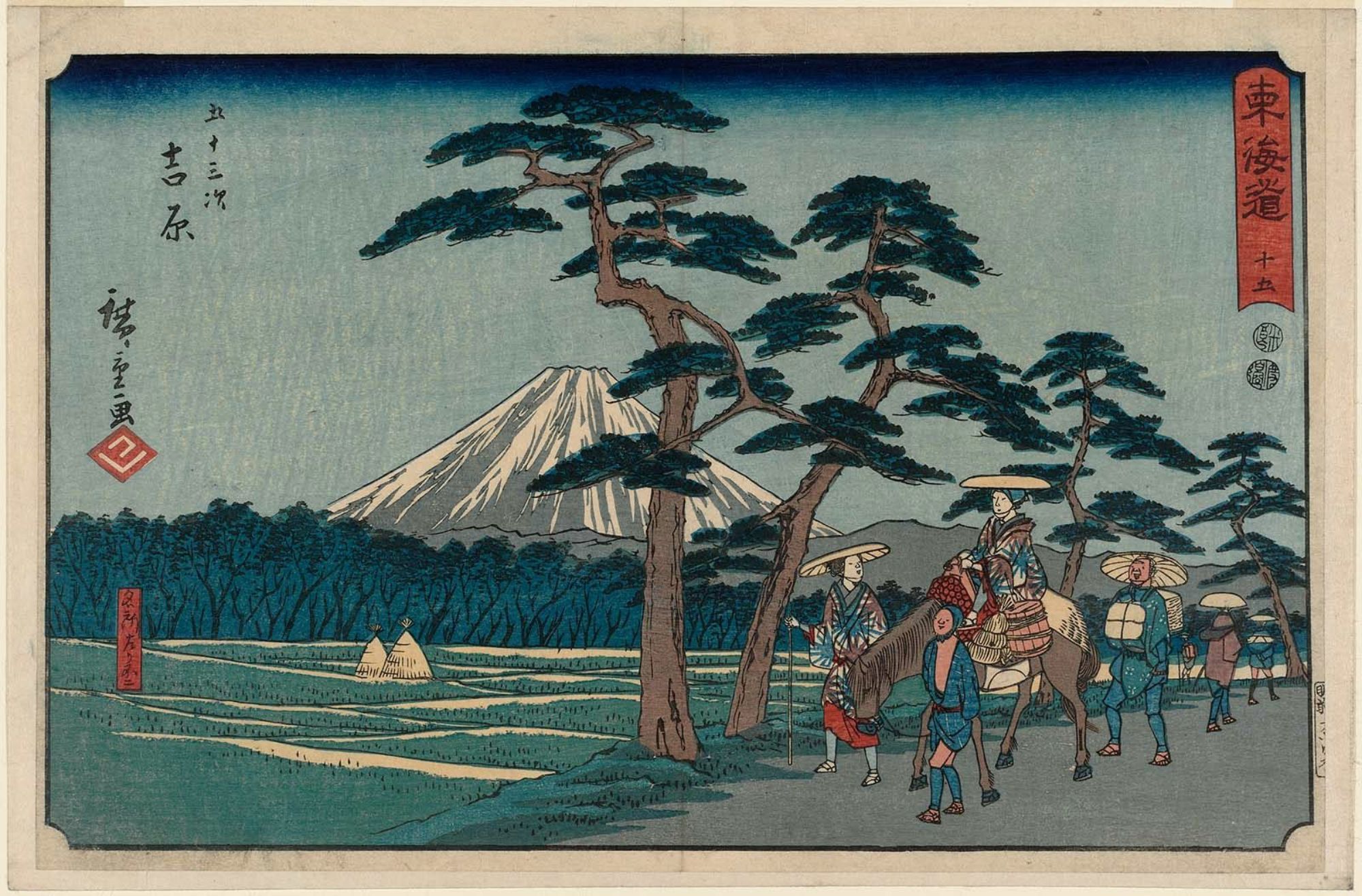 Stampa ukiyo-e, viaggiatori e Monte Fuji, Giappone, 2000x1316 Hi-Res, Laptop
