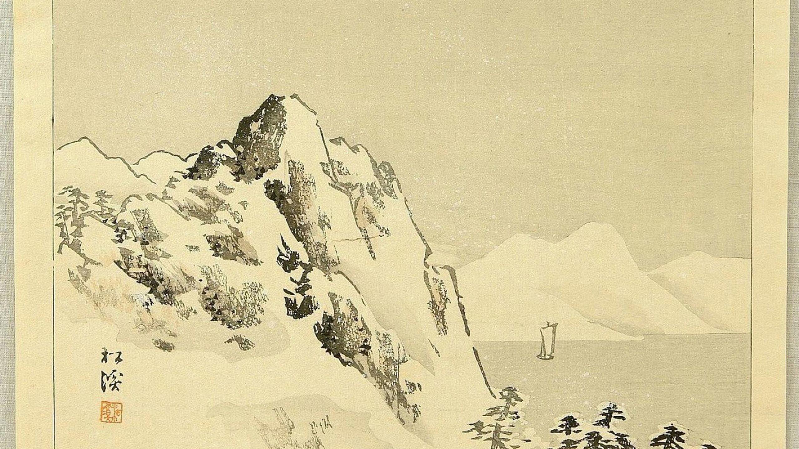 Pittura montagna innevata giapponese, 2560x1440 2K QHD, PC