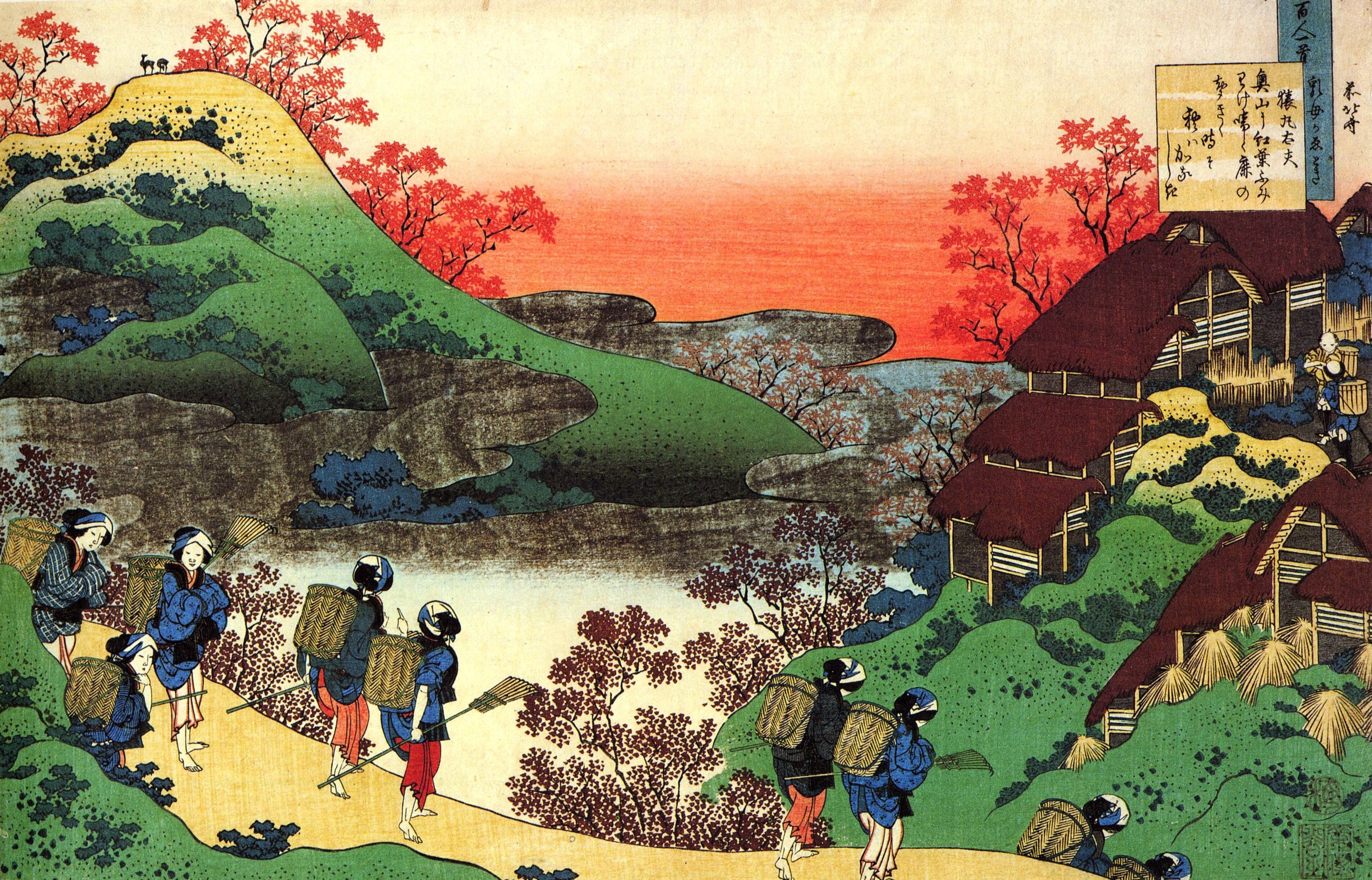 Stampa ukiyo-e Hokusai villaggio, 3806x2443 2K, Laptop