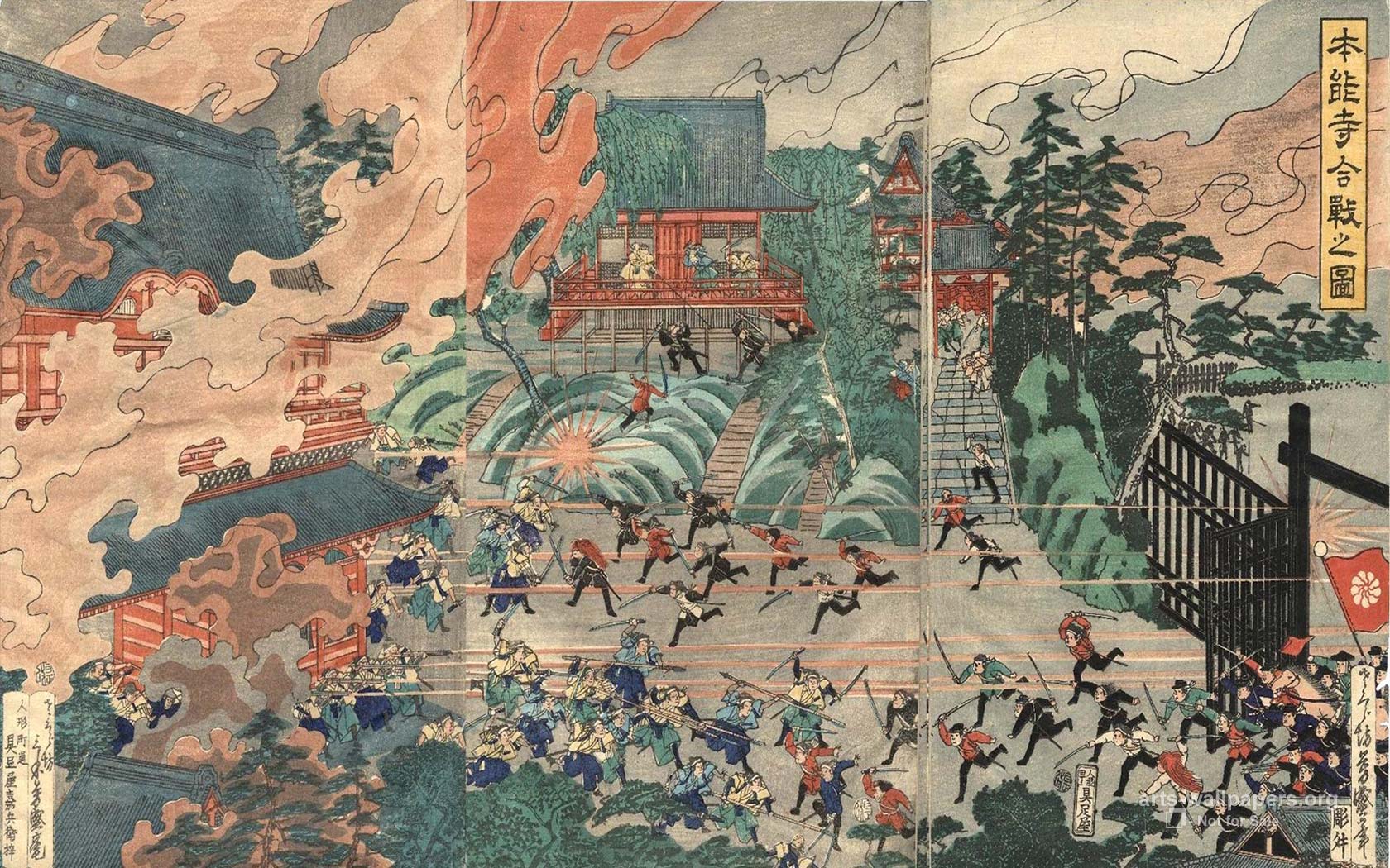 Stampa ukiyo-e battaglia samurai, 1680x1050 HD Ready, Acer Nitro