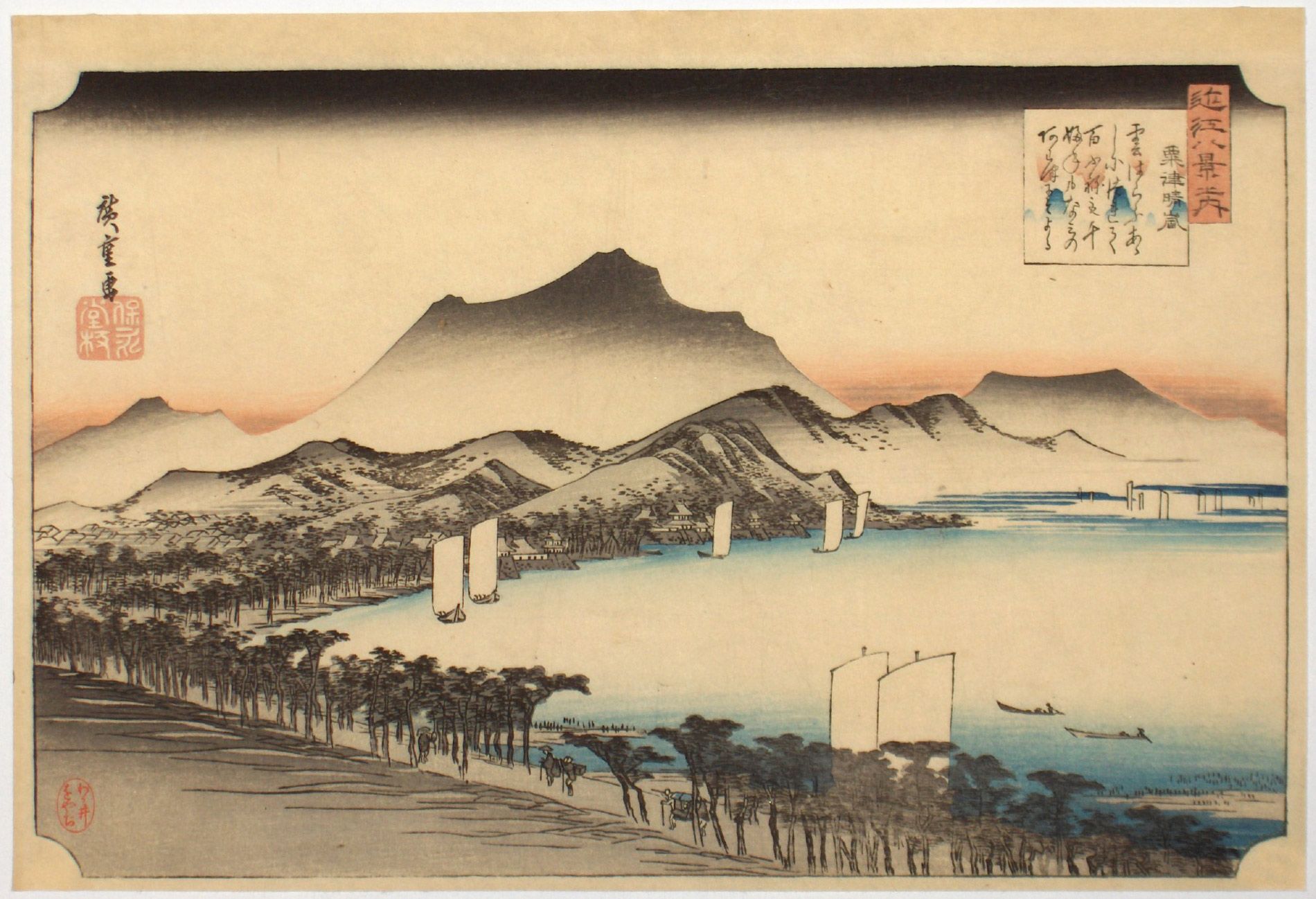 Stampa xilografica giapponese, montagne e mare, 1900x1298 HD Ready, Desktop
