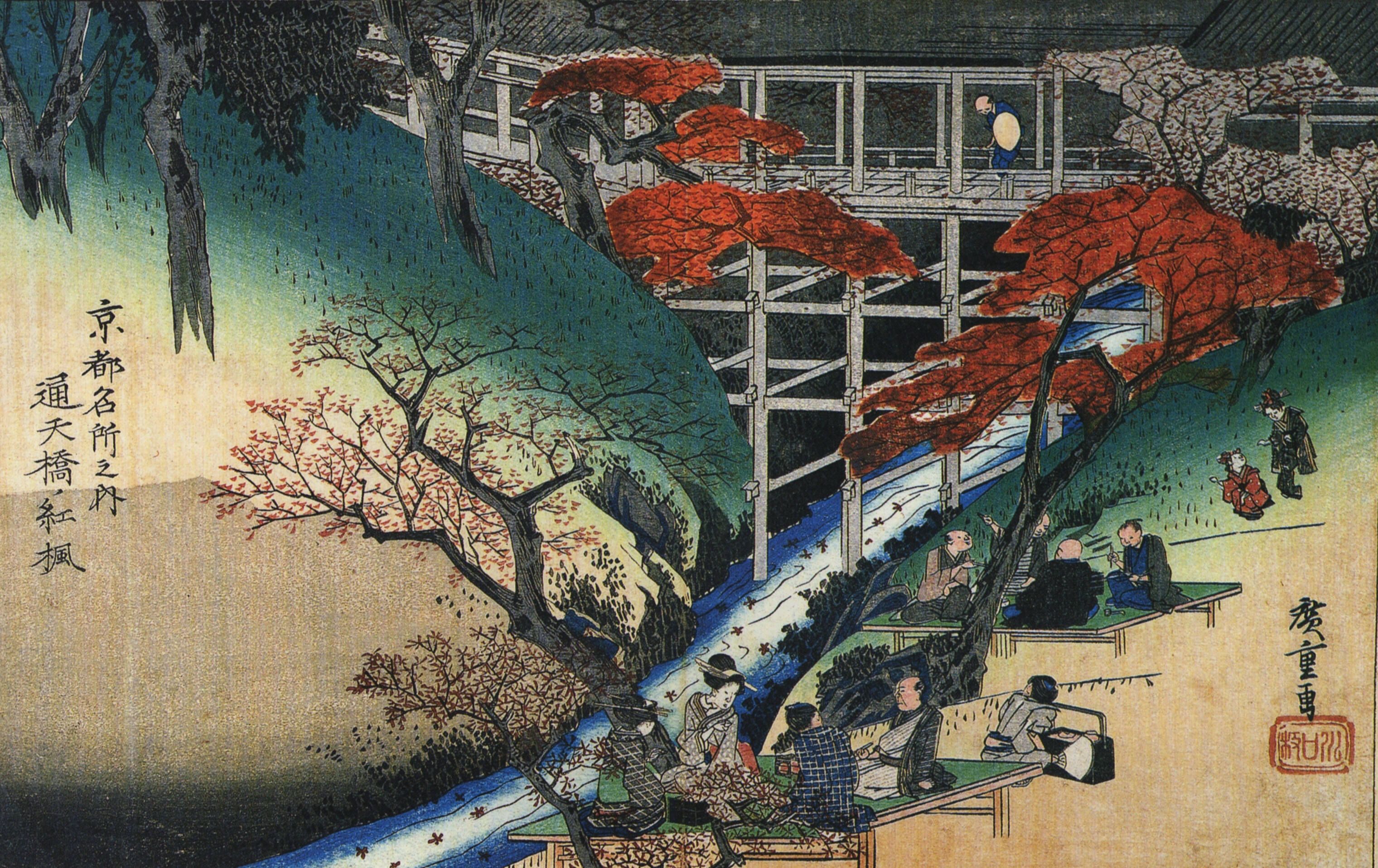 Ukiyo-e ponte foglie autunnali, 3041x1917 2K, Laptop