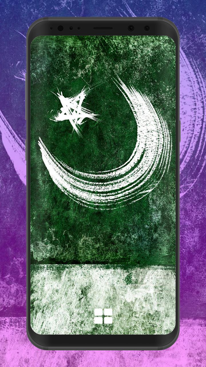Minar-e-Pakistan silhouette verde, 750x1334 Full HD Verticale, iPhone Air