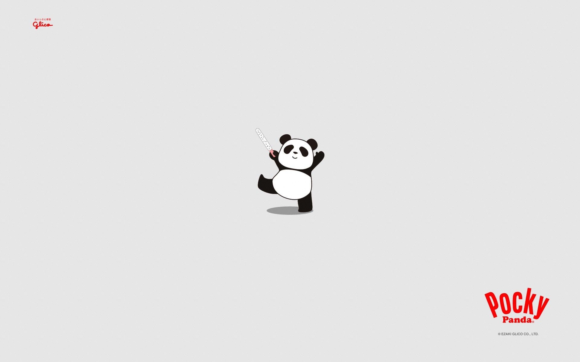 Due panda kawaii rosa, 1080x1920 Verticale, Mobile