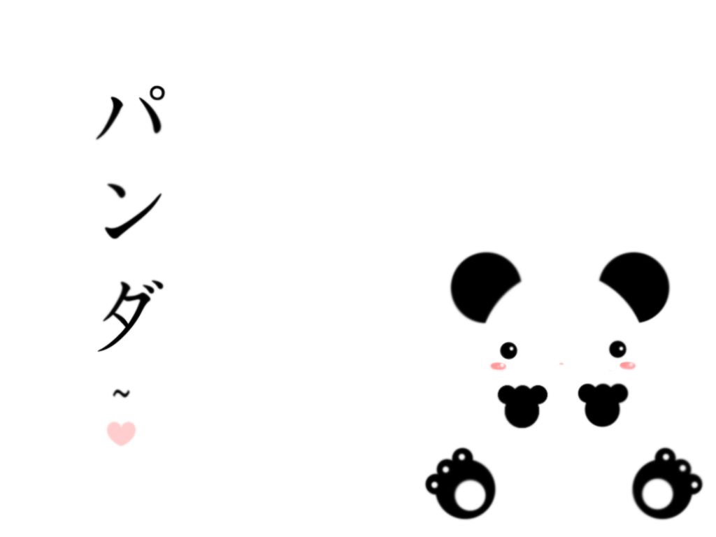 Panda kawaii sfondo rosa, 1185x1244 Full HD Verticale, Smartphone