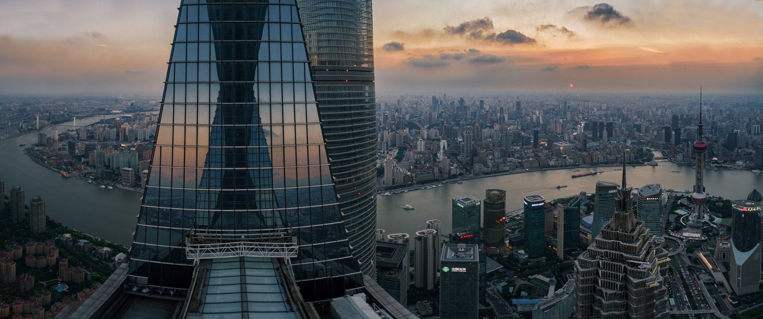 Skyline Shanghai al tramonto, 2500x1047 Panoramico, iMac