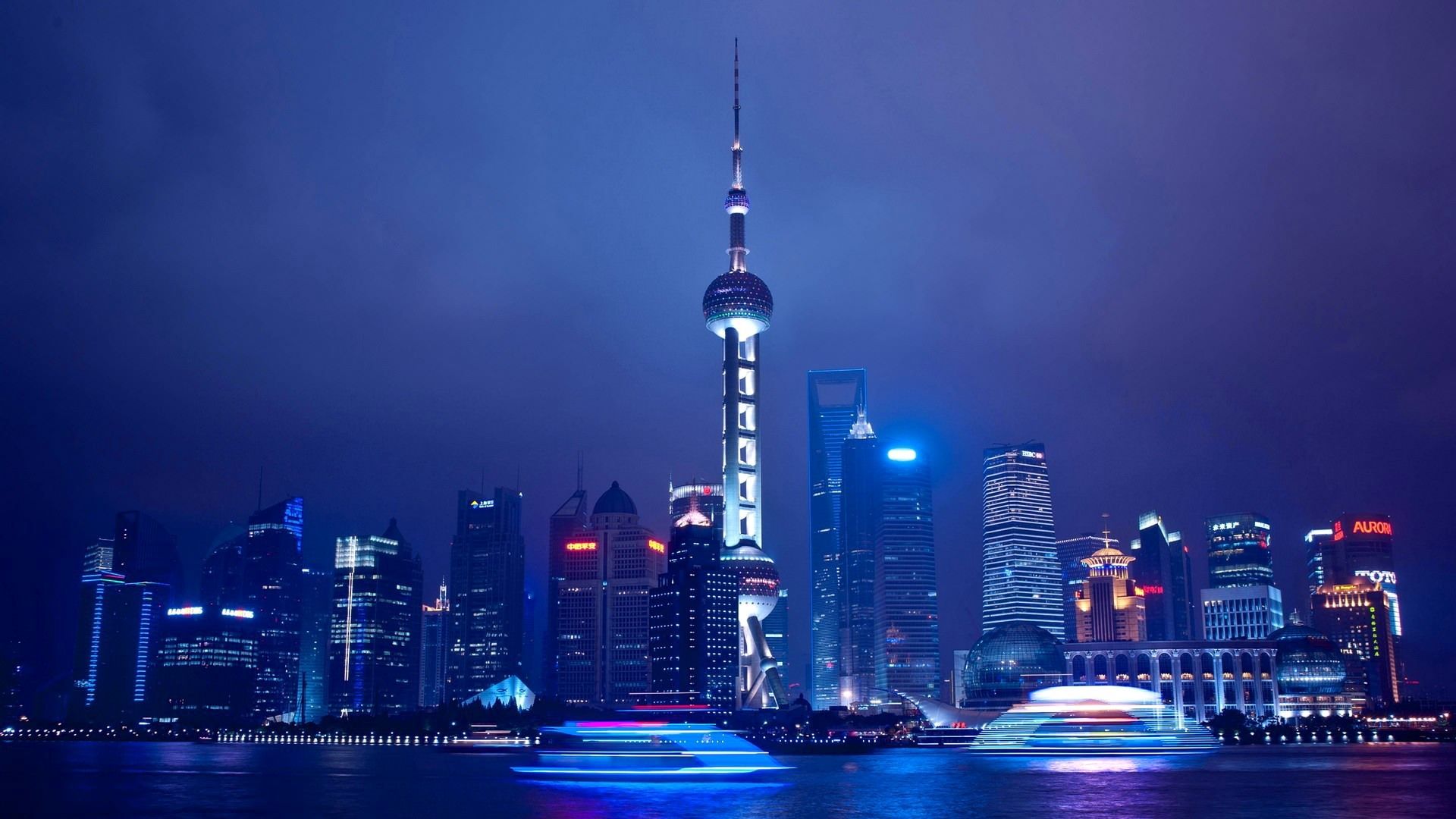 Skyline notturno di Shanghai, 1920x1080 Full HD 1080p, Desktop
