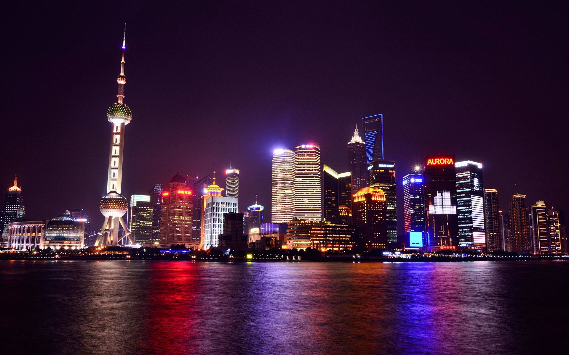 Skyline Shanghai notturno, 1920x1200 WUXGA, iMac