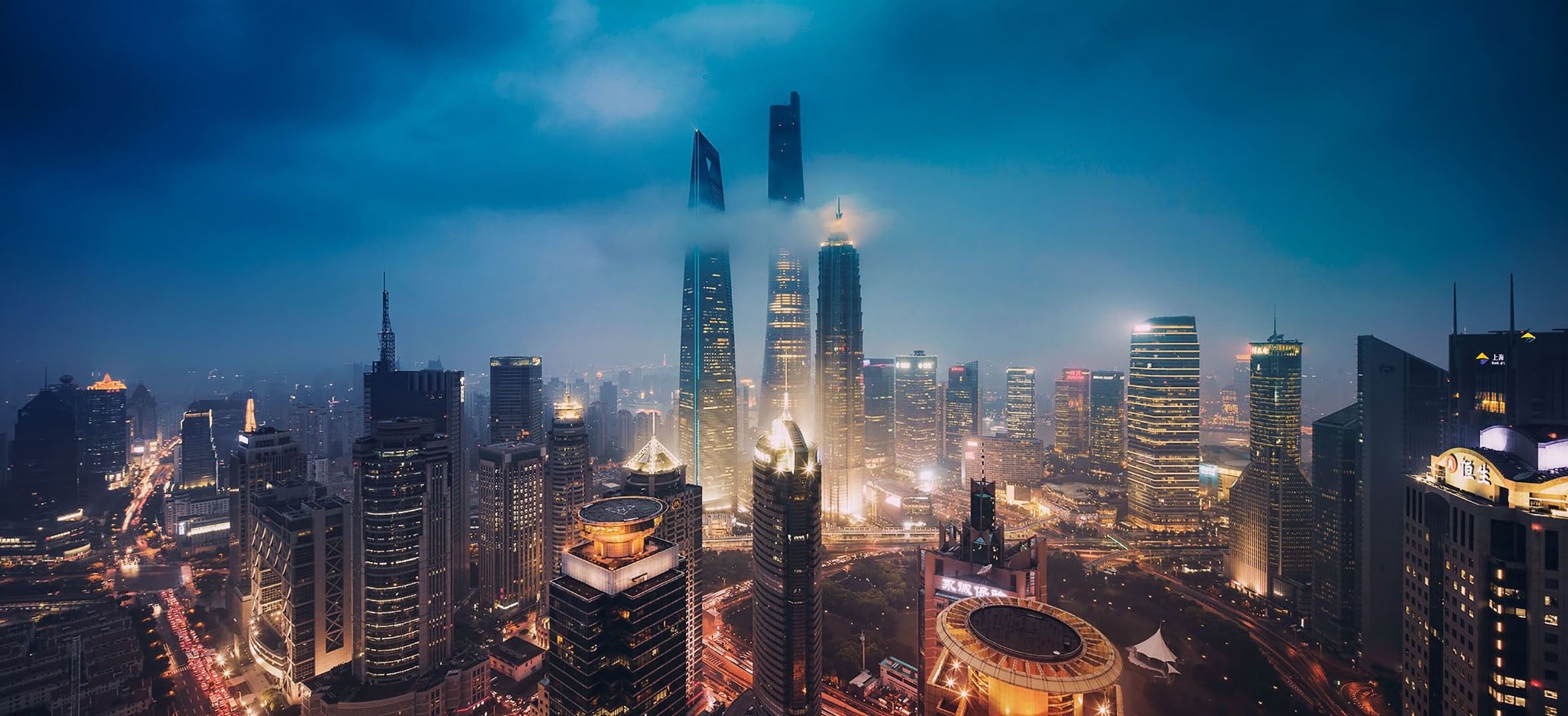 Skyline notturno di Shanghai, 2363x1080 Hi-Res, PC Desktop