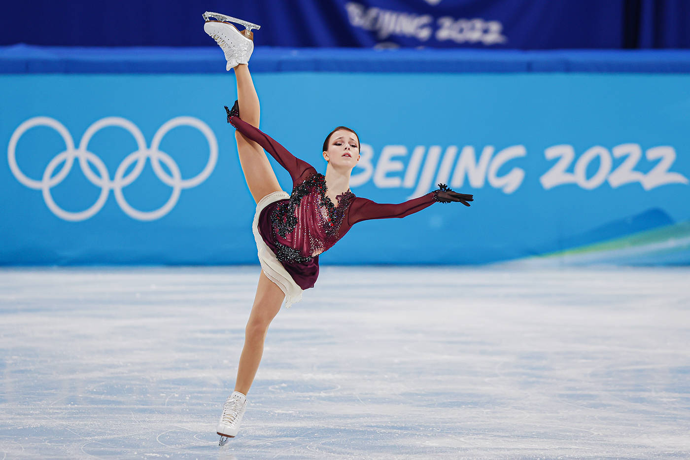 Pattinatrice Olimpiadi Beijing 2022, 1400x933 720p, Lenovo Legion