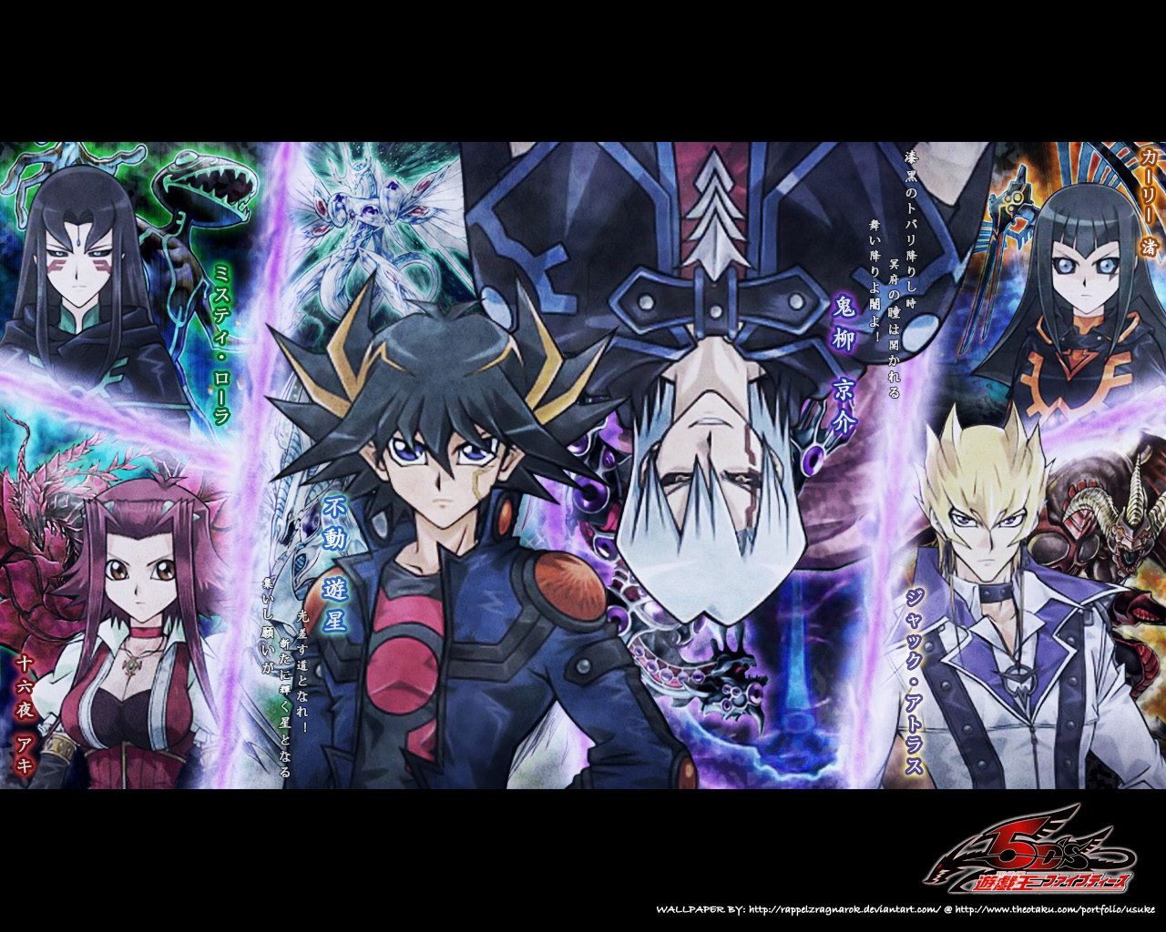 Personaggi Yu-Gi-Oh 5D's, 1280x1024 720p, Laptop
