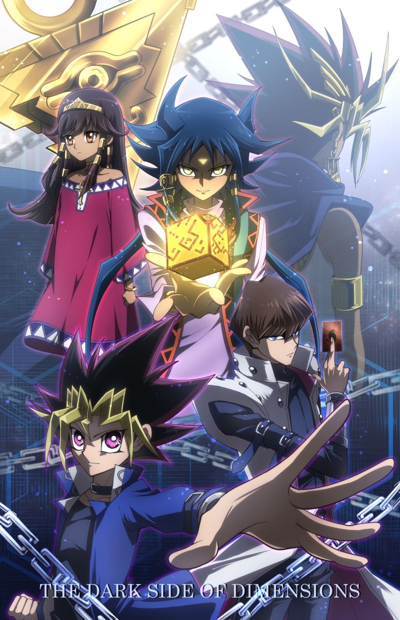Yu-Gi-Oh! Dark Side of Dimensions, 800x1239 Verticale, Telefono