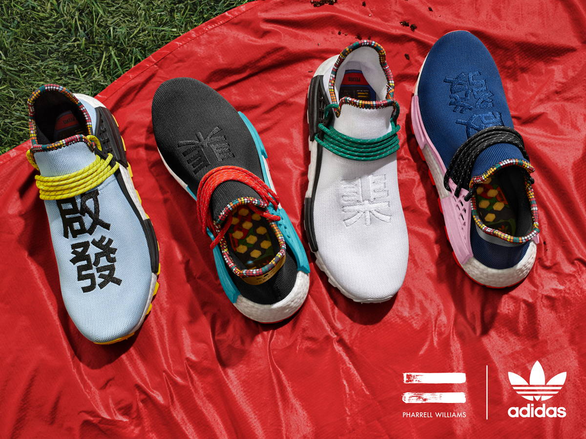 Adidas NMD Human Race sneakers, 1200x900 HD, Acer Nitro