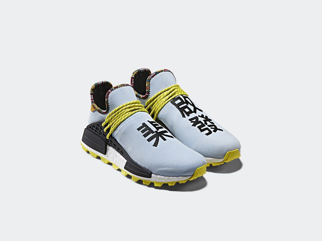 Sneaker Adidas Human Race NMD, 1024x768 HD, Laptop