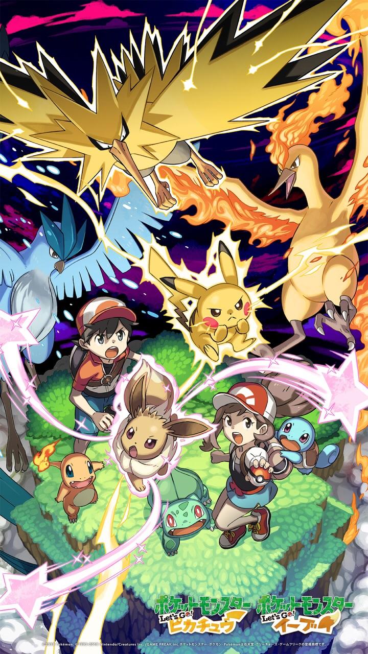 Pikachu ed Eevee Pokemon, 720x1280 Verticale, OnePlus