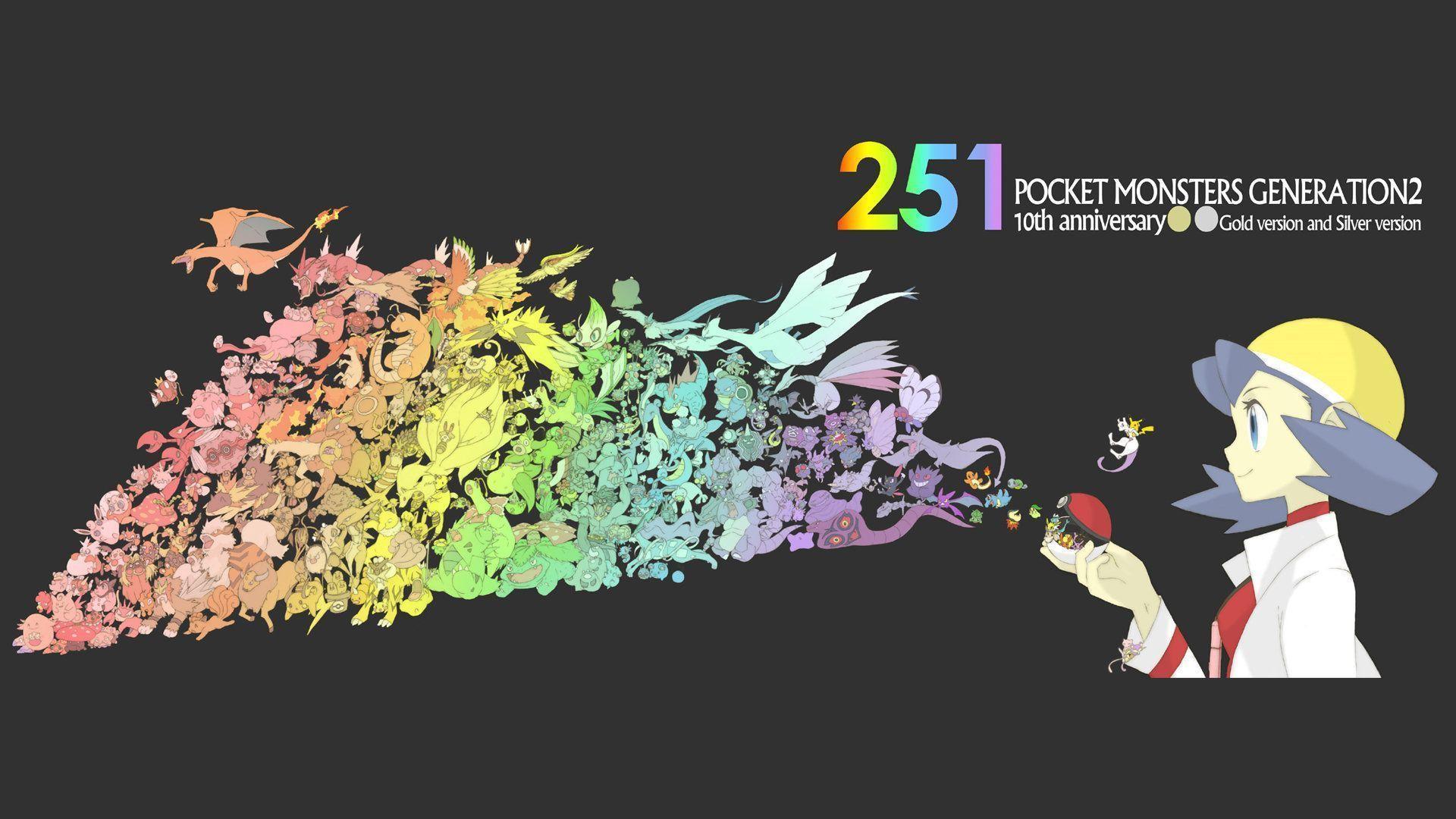 Pokémon arcobaleno silhouette allenatore, 1920x1080 Full HD 1080p, Desktop