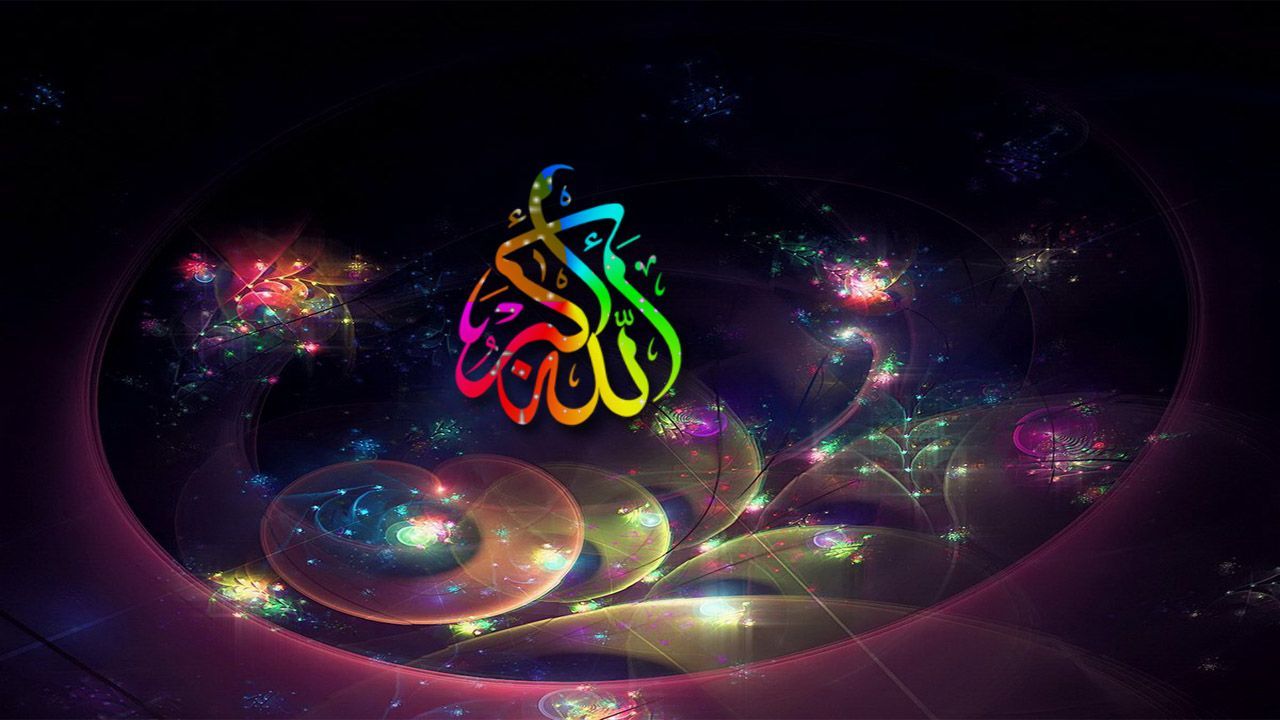 Calligrafia araba colorata Allah, 1280x720 720p, Laptop