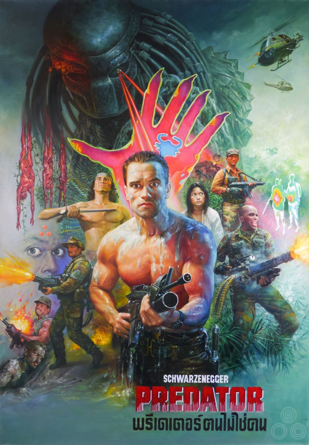 Predator poster film 1987, 1000x1440 Full HD Verticale, iPhone