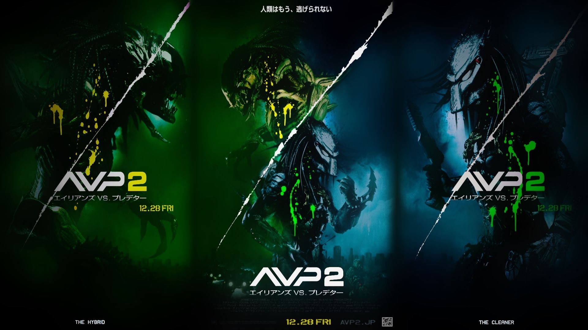 Poster AVP2 Alien vs Predator, 1920x1080 Full HD, Laptop