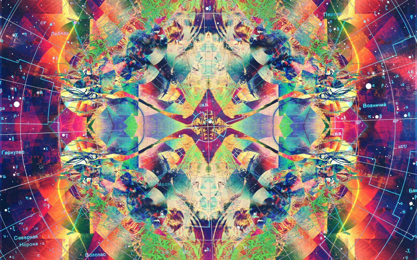 Mandala psichedelico caleidoscopio colorato, 1440x900 HD, MacBook Pro