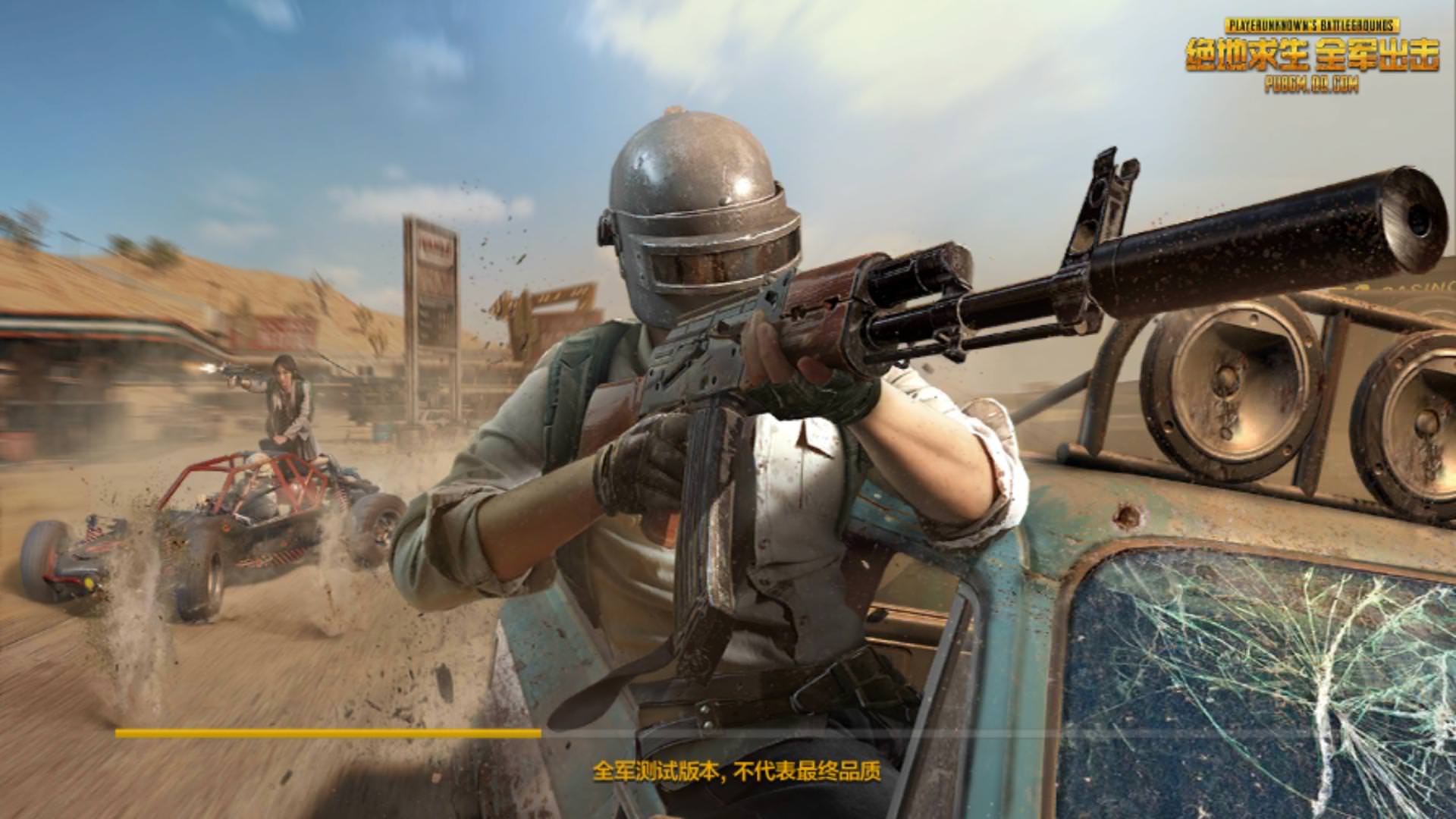 Personaggio PUBG villaggio deserto, 1600x900 HD, Laptop