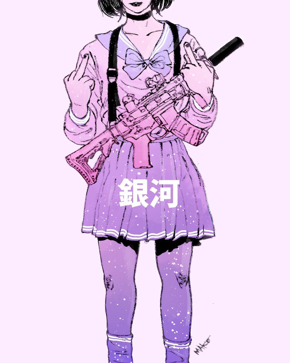Ragazza anime viola con fucile, 960x1200 Full HD Verticale, iPhone