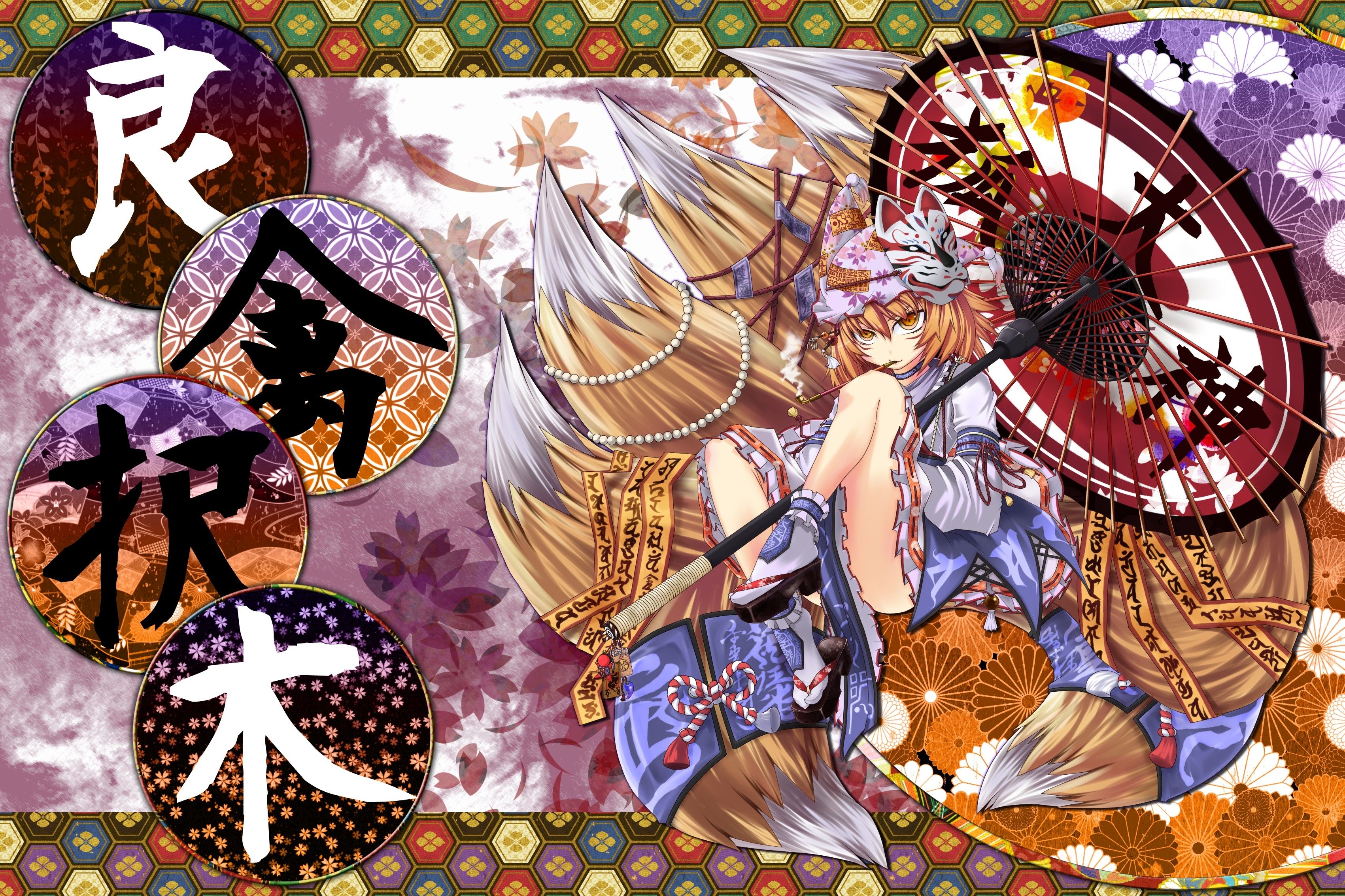Ragazza kitsune con ombrello, 3402x2268 WQXGA, Desktop