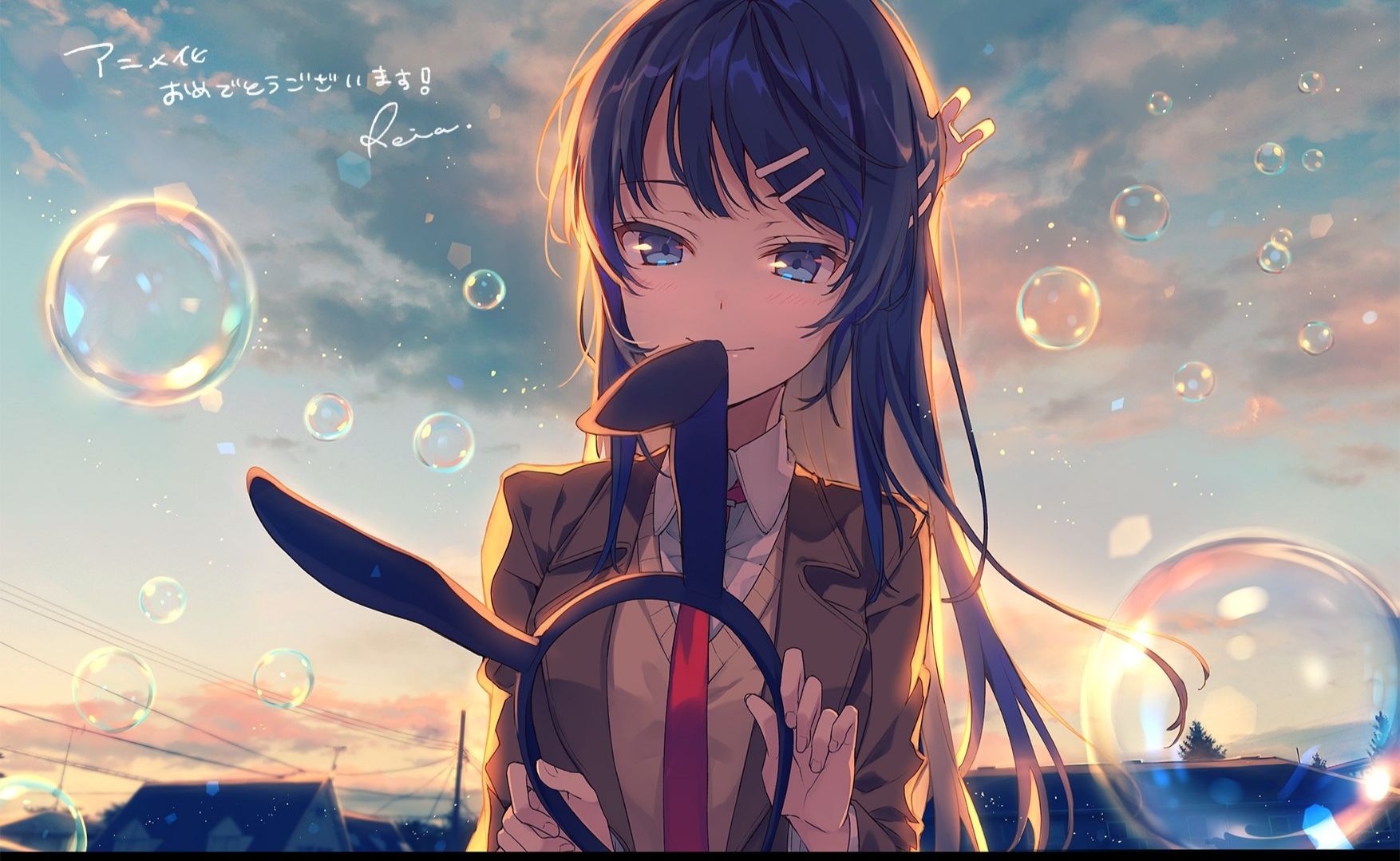 Ragazza anime con bolle, 1754x1079 900p, PC