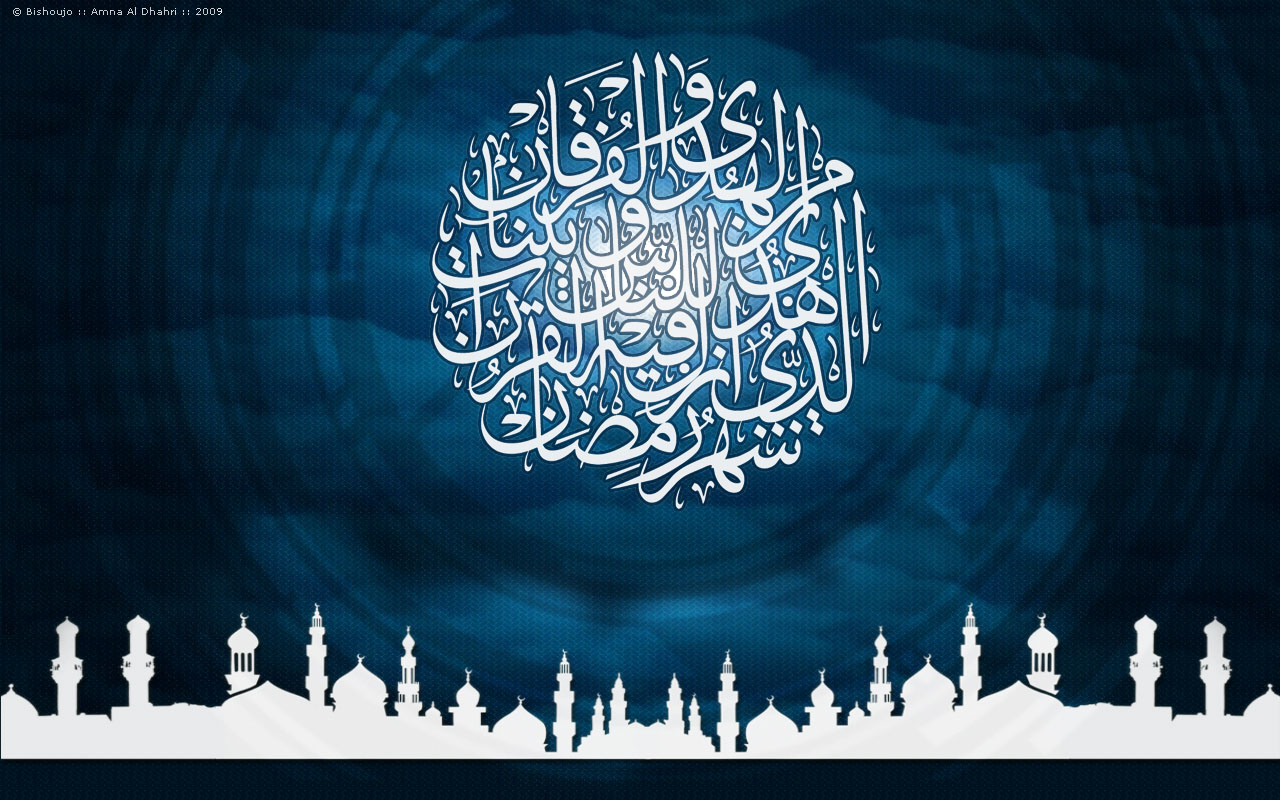 Calligrafia araba con silhouette moschee, 1280x800 720p, Laptop