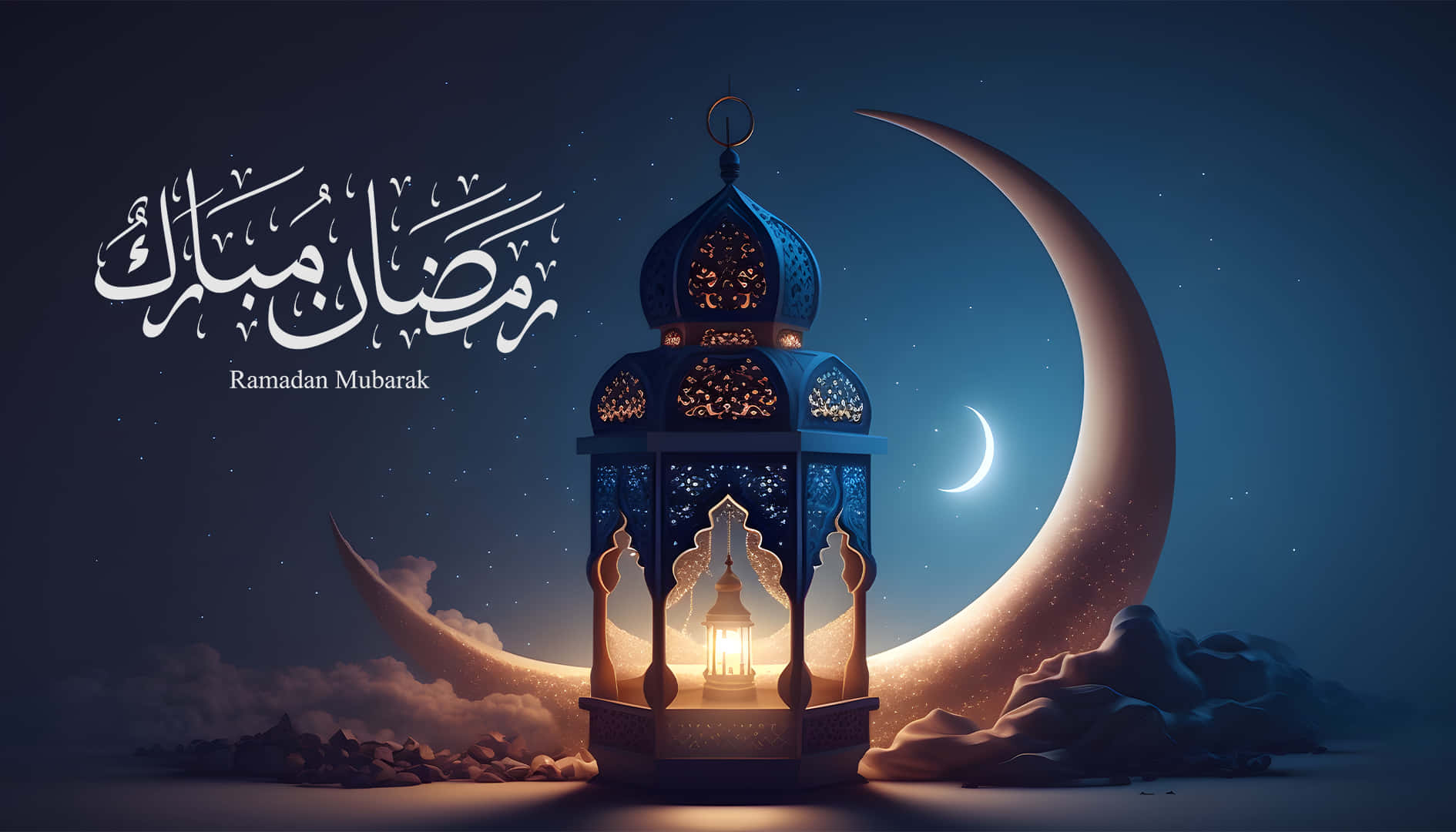 Lanterna Ramadan con luna crescente, 1890x1080 HD, Desktop