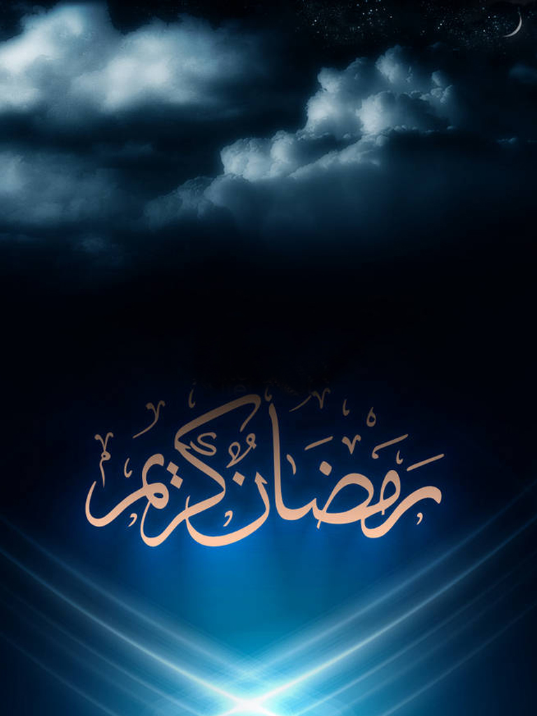 Calligrafia araba Ramadan cielo notturno, 768x1024 Full HD Verticale, Smartphone