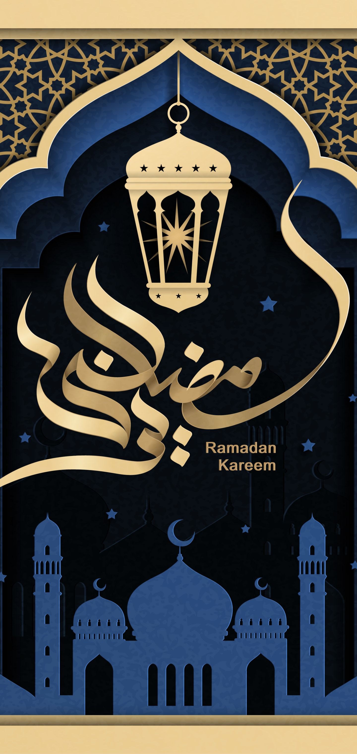 Lanterna e moschea Ramadan Kareem, 1440x3040 Full HD Verticale, Samsung Galaxy