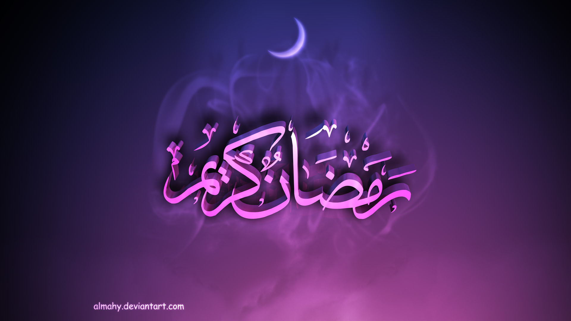Calligrafia araba Ramadan Kareem viola, 1920x1080 1080p, PC Desktop