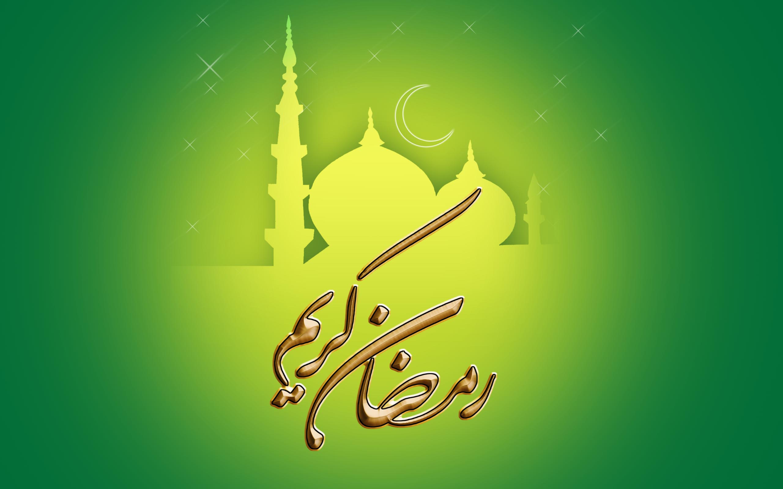 Moschea silhouette verde Ramadan, 2560x1600 2K+, Laptop