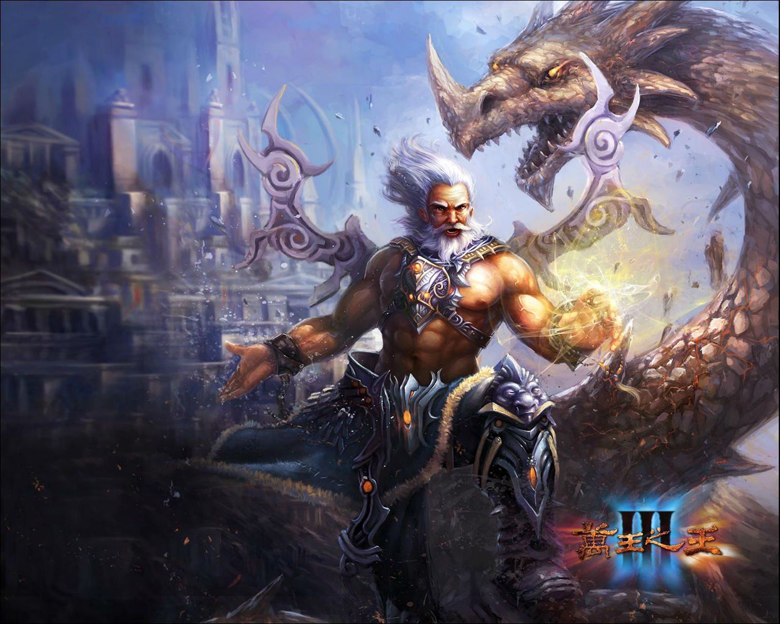 Re guerriero con drago fantasy, 1600x1280 HD, Laptop