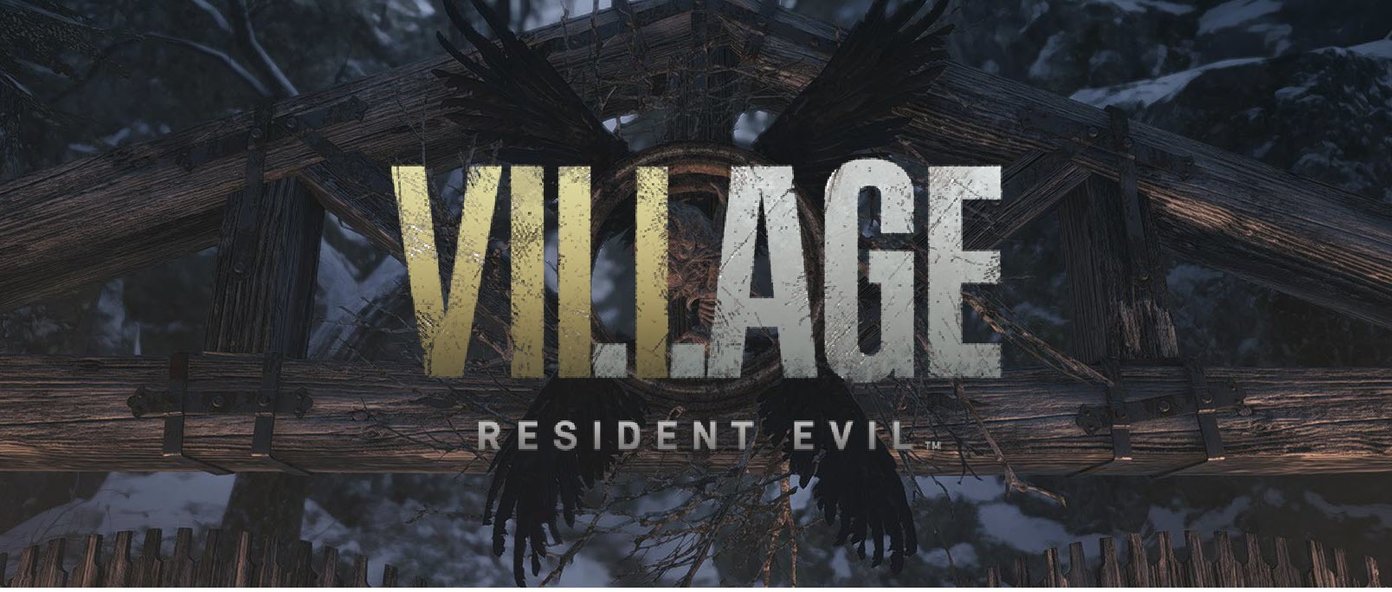Resident Evil Village logo, 1392x592 Panoramico, Dual Screen