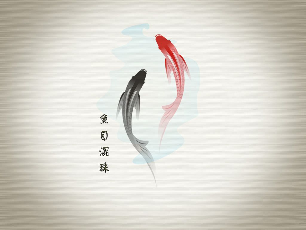 Pesci koi rosso e nero, 1024x768 HD, PC