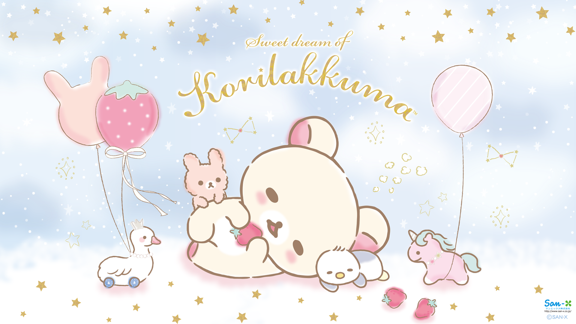 Korilakkuma con palloncini e fragola, 1920x1080 Full HD, PC Desktop