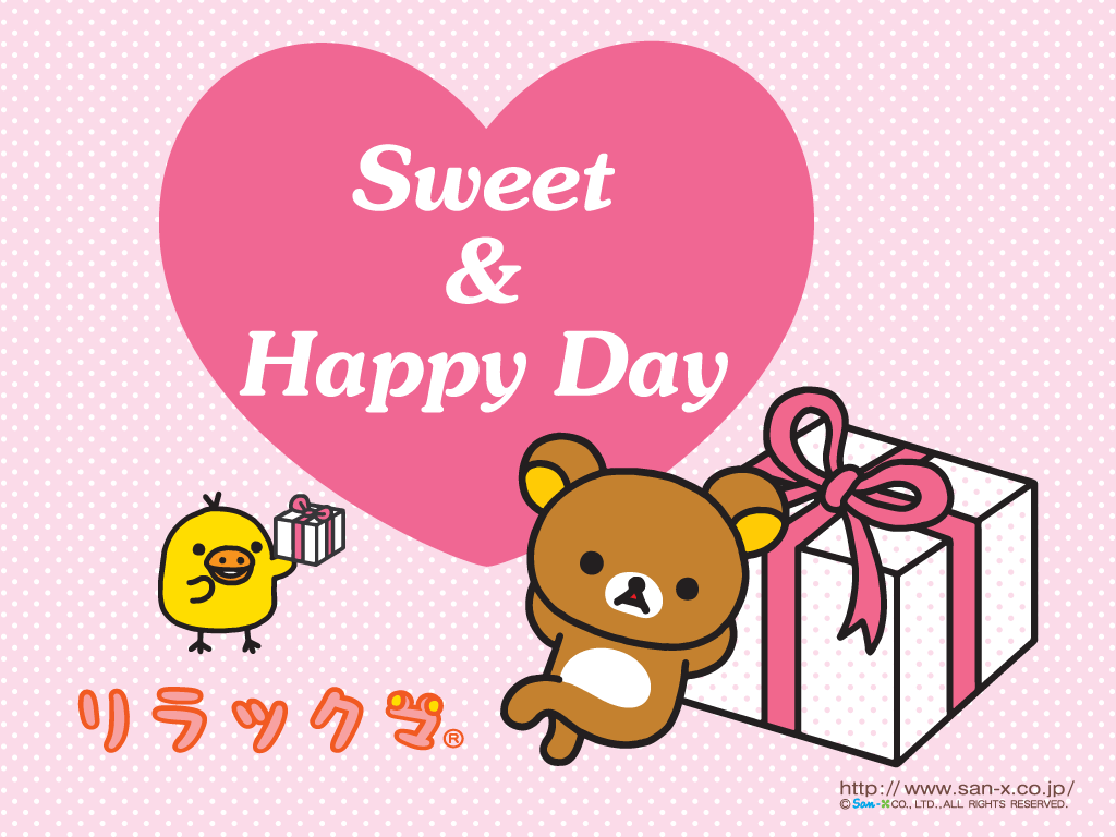 Rilakkuma con dolci pasticceria, 736x1377 Verticale, Telefono