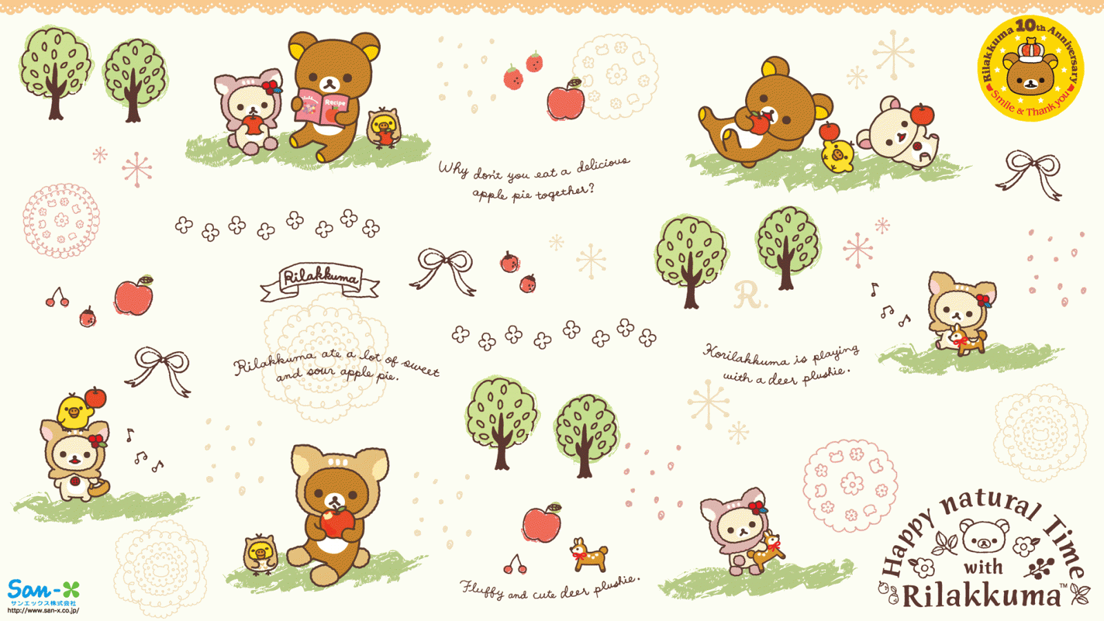 Rilakkuma orsetto torte dolci, 1280x1449 Verticale, Mobile