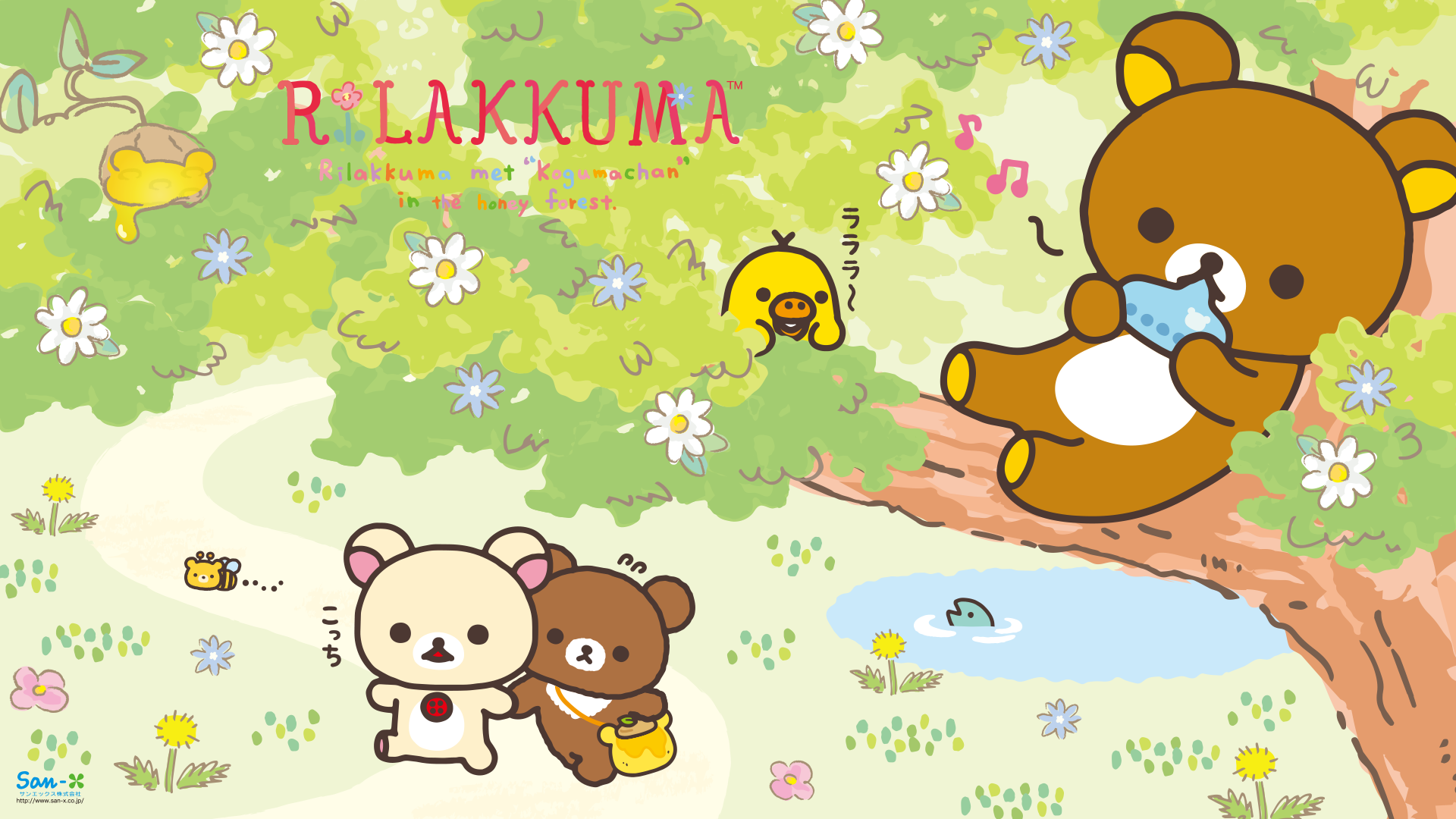 Rilakkuma con gelato colorato, 1024x768 HD, Desktop