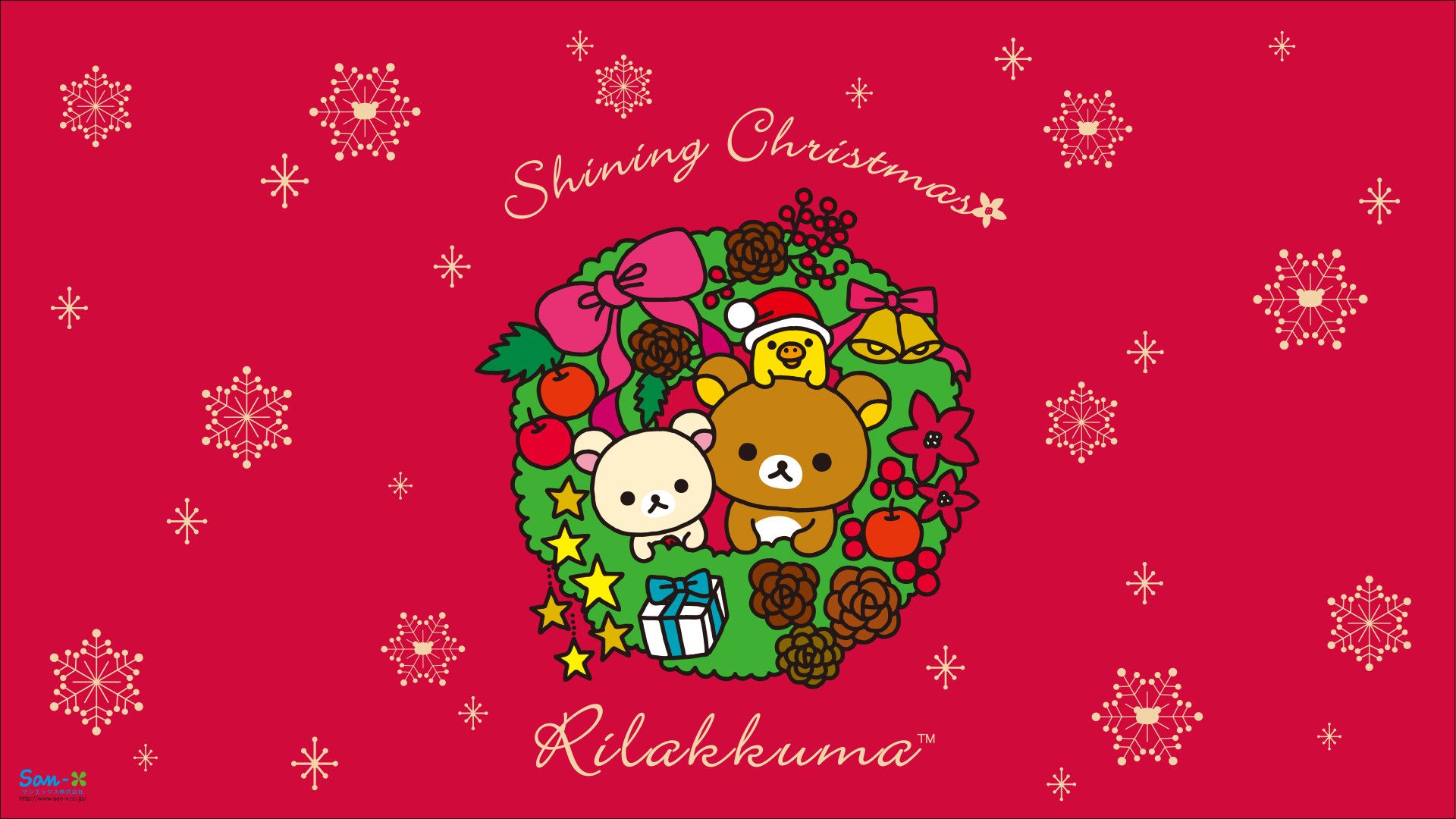 Rilakkuma con miele nel bosco, 1920x1080 Full HD, PC