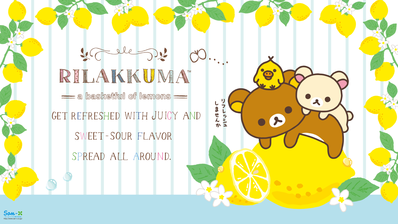 Rilakkuma dolci wagashi sakura, 1024x768 HD, Laptop