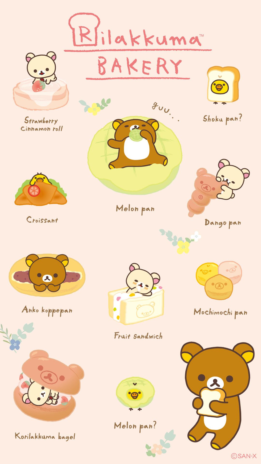 Rilakkuma orso gelato pulcino, 720x1280 Verticale, Telefono