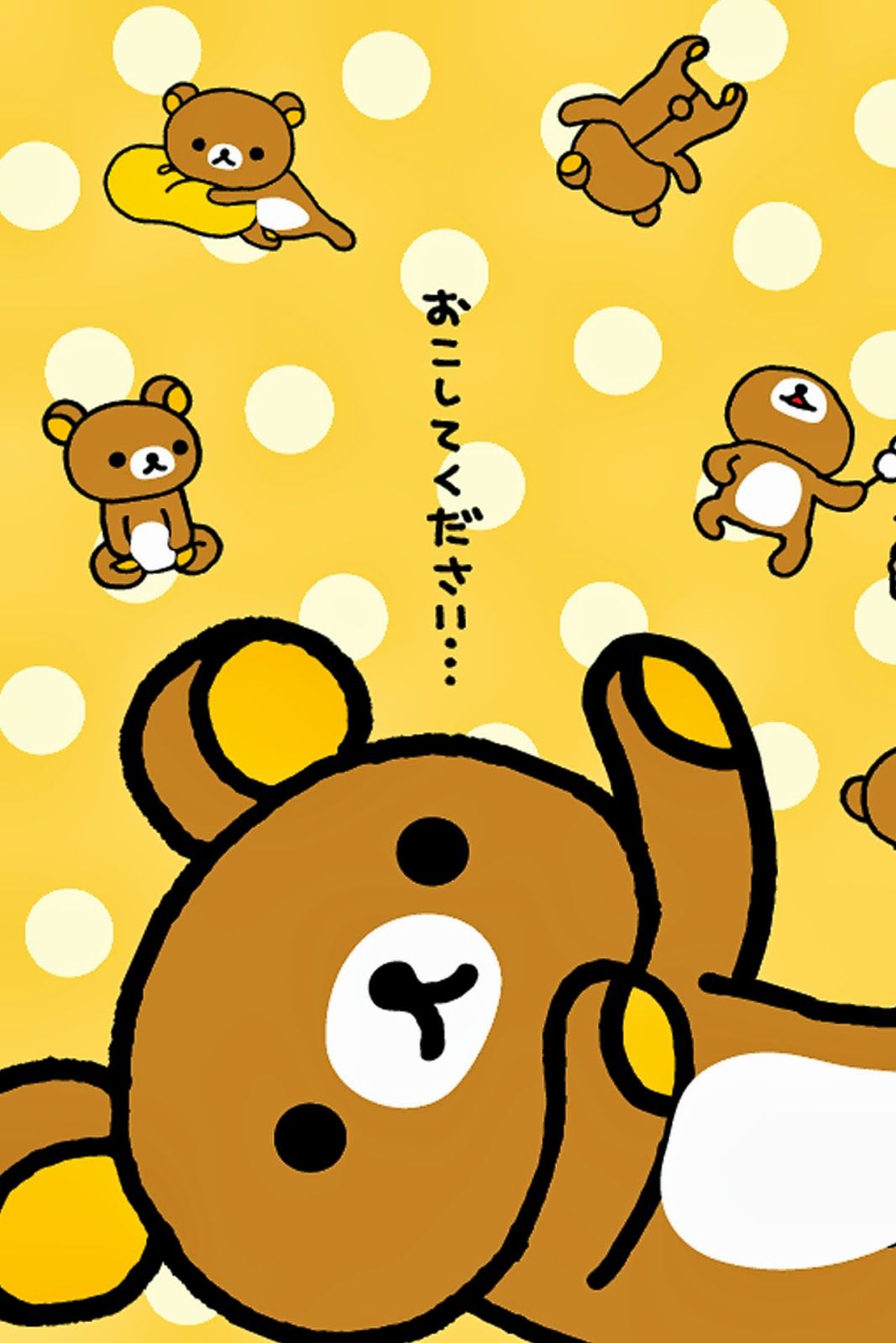 Rilakkuma orsetti panda con ciambelle, 720x1280 Full HD Verticale, Smartphone