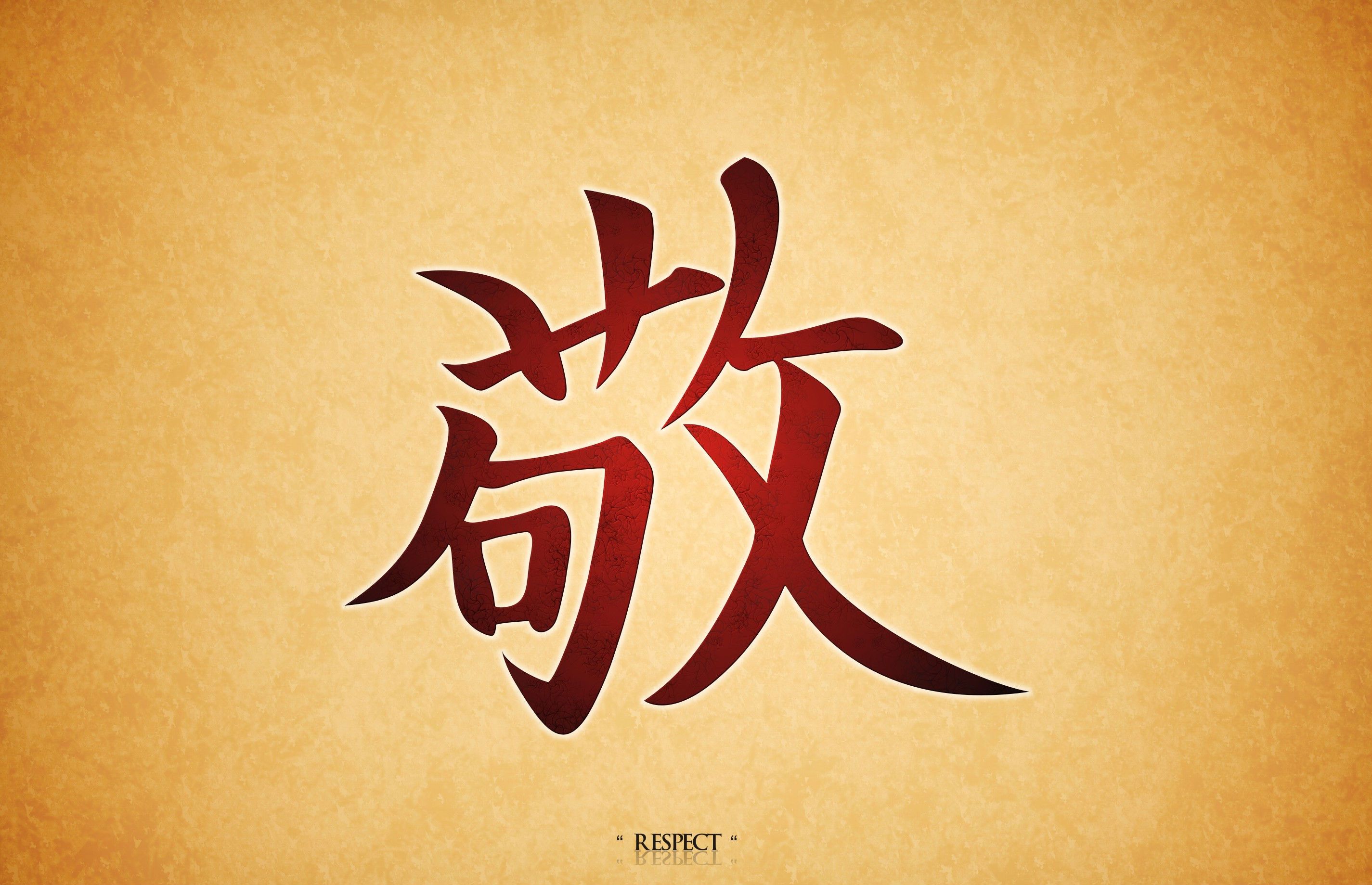 Kanji rosso rispetto sfondo beige, 2850x1839 2K+, Monitor Gaming