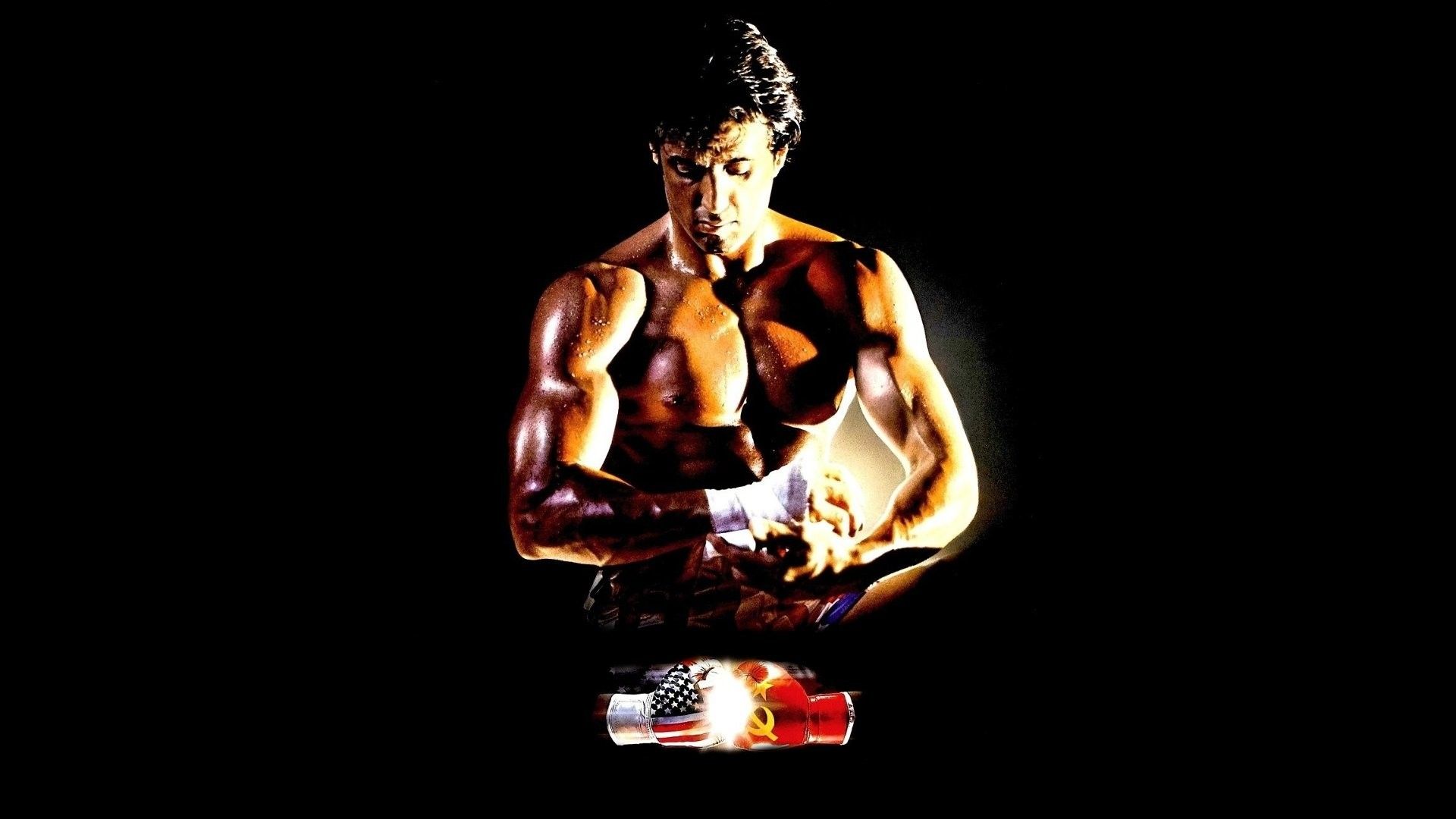 Rocky Balboa boxeur silhouette, 1920x1080 Full HD, Desktop