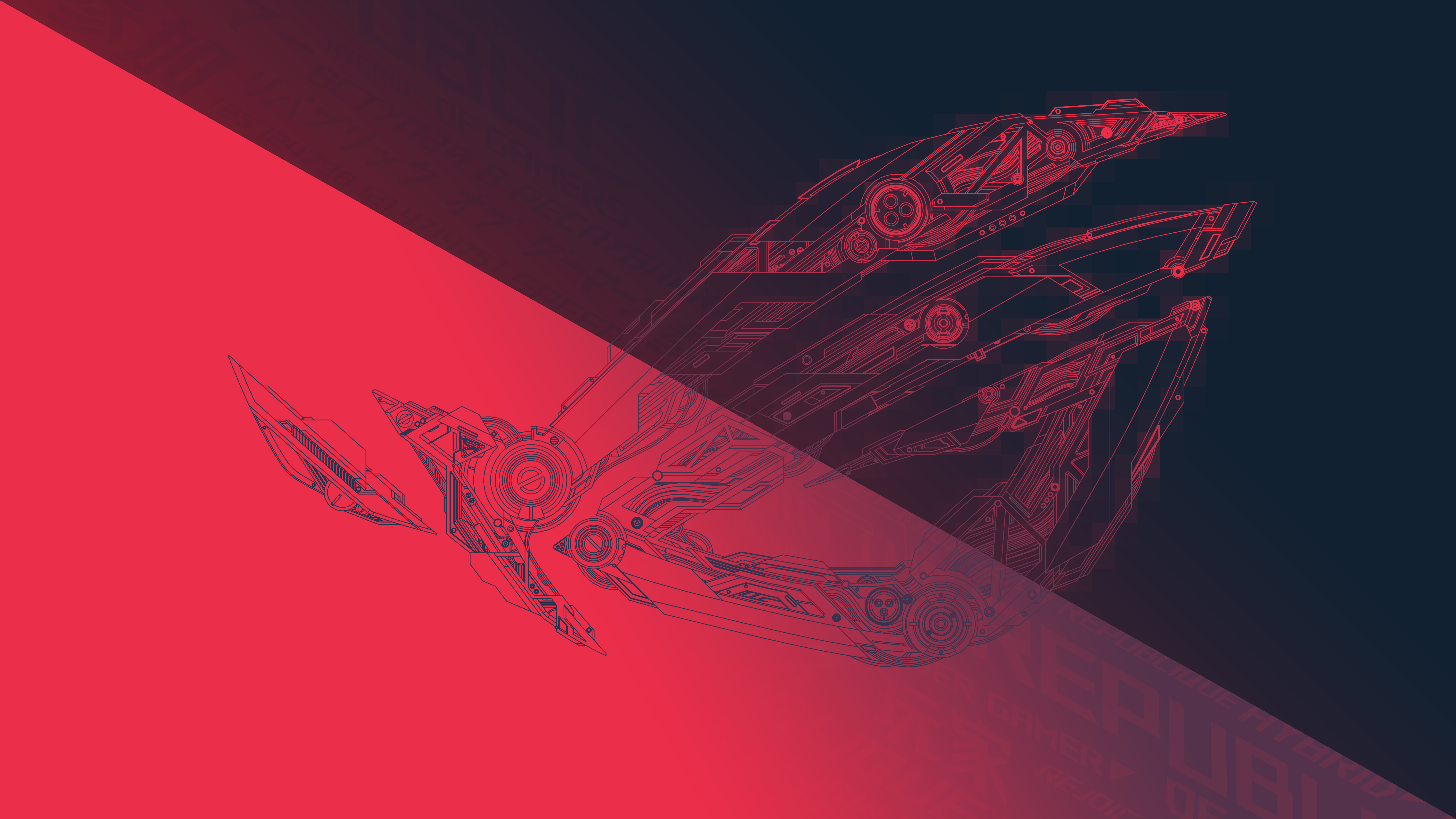 Logo ROG occhio rosso, 7680x4320 4K Ultra HD, Monitor 4K